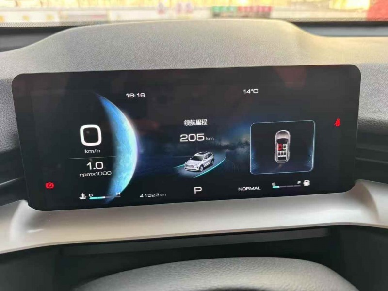 枣庄22年哈弗H65