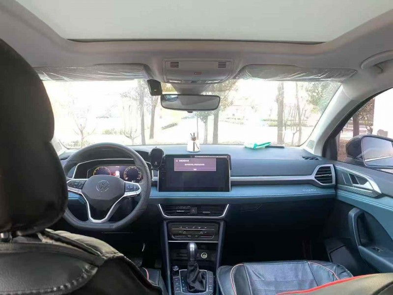 枣庄24年大众探歌4