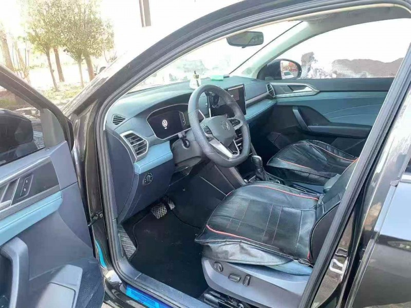 枣庄24年大众探歌7