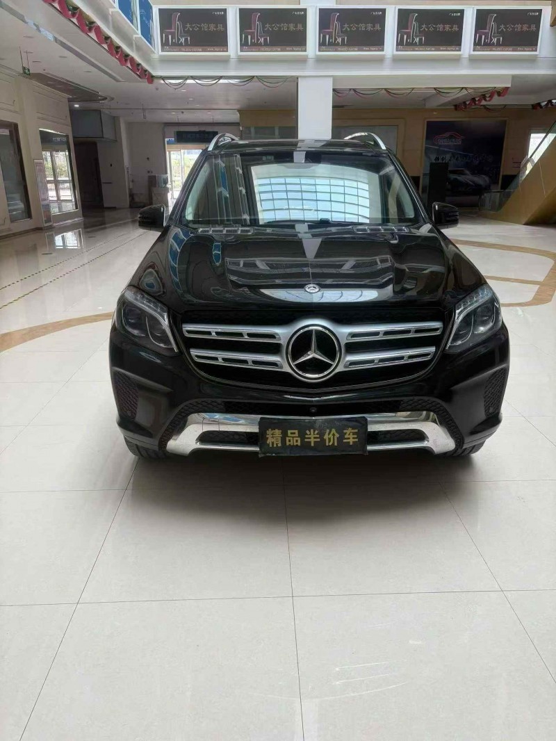 淮南18年奔驰GLS1