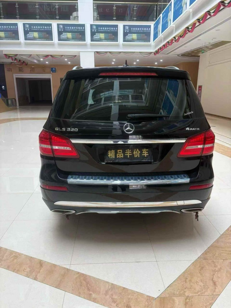 淮南18年奔驰GLS9