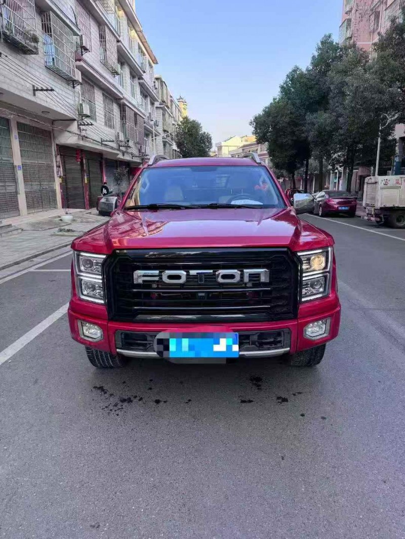 湘潭21年福田大将军1