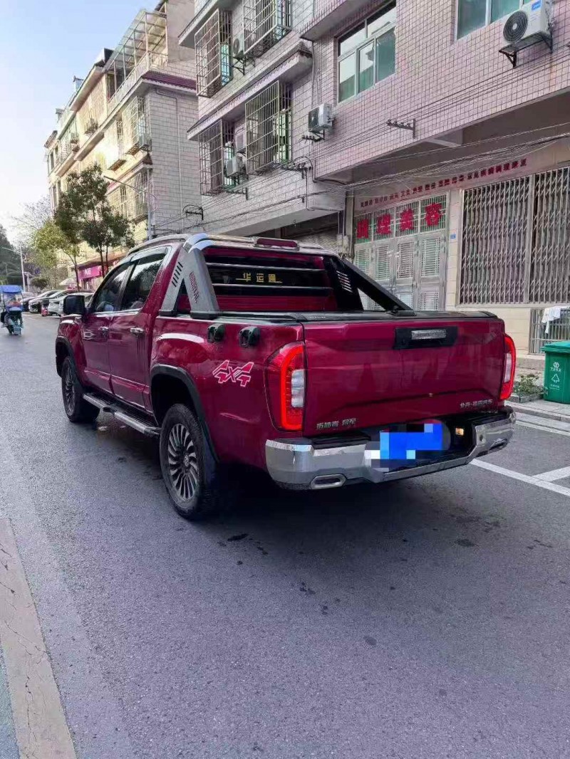 湘潭21年福田大将军8