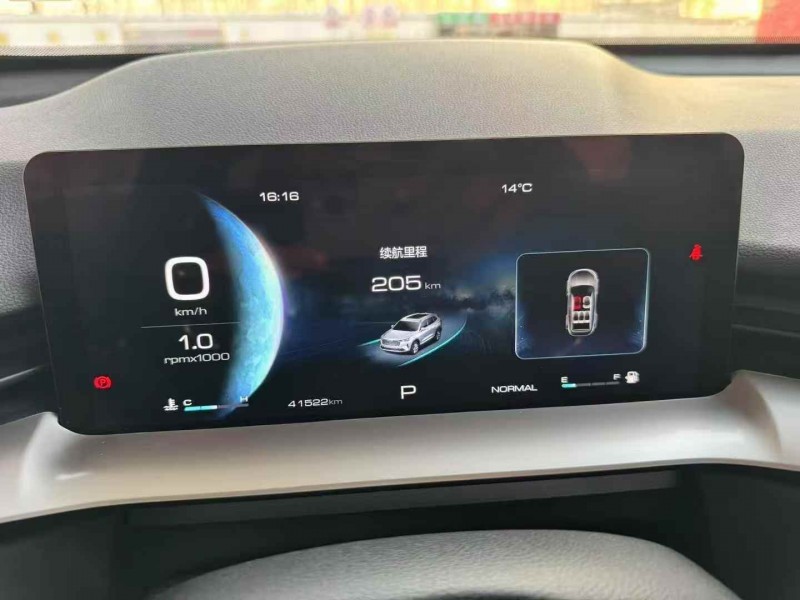 淮南22年哈弗H65