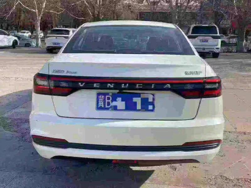 唐山24年启辰D602