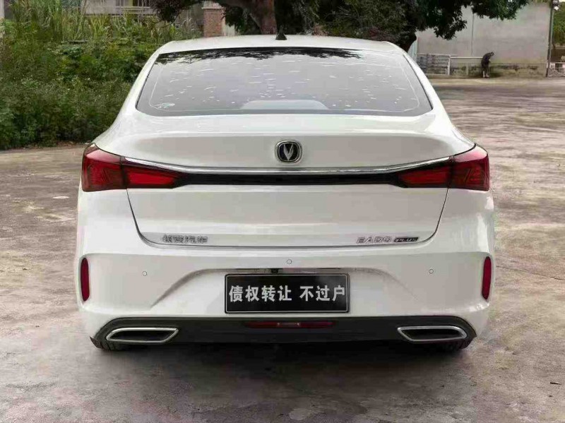 茂名21年长安汽车逸动9