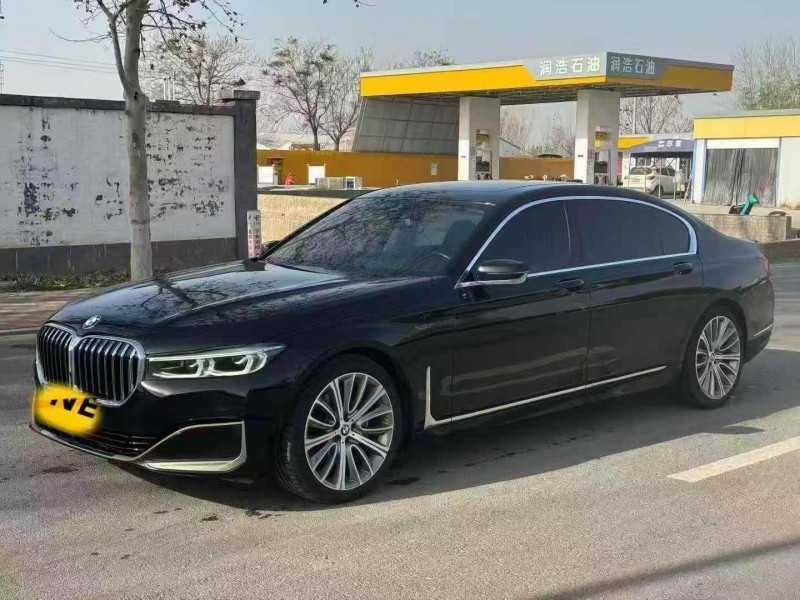 秦皇岛20年宝马7系3