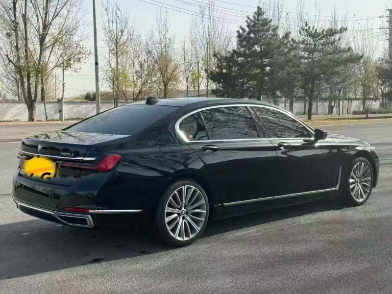 秦皇岛20年宝马7系7