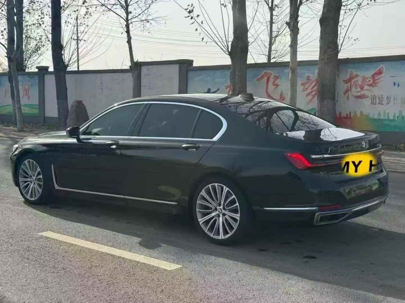 秦皇岛20年宝马7系8