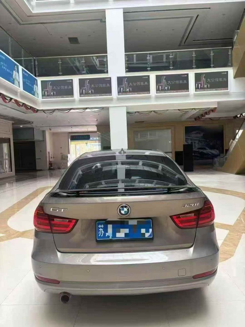 芜湖16年宝马3系7