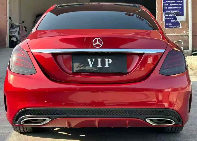 湘潭18年奔驰C9