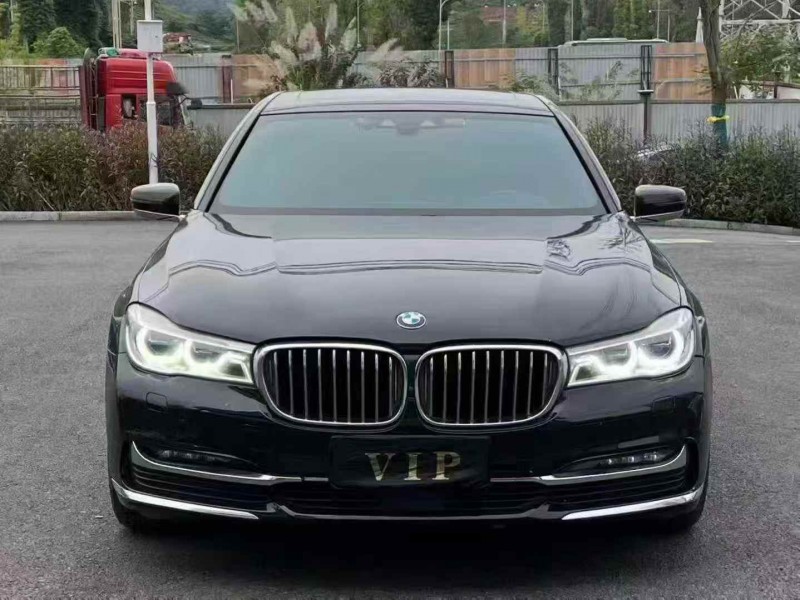 重庆17年宝马7系1