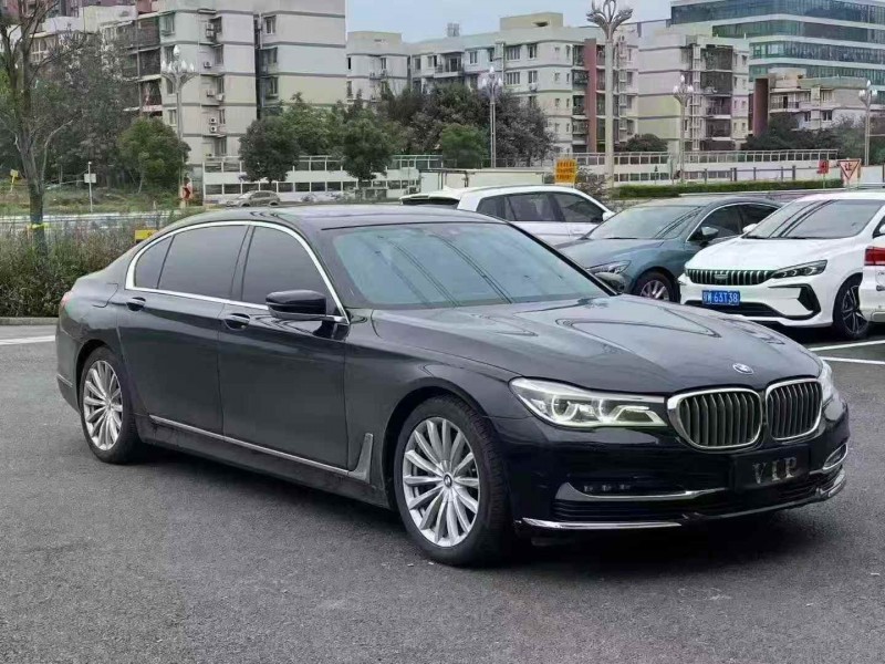 重庆17年宝马7系2