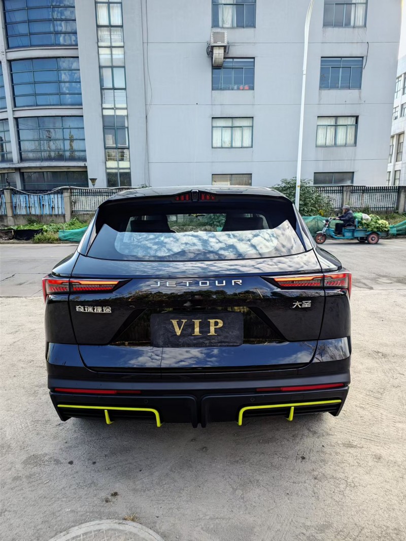 绍兴25年奇瑞捷途5