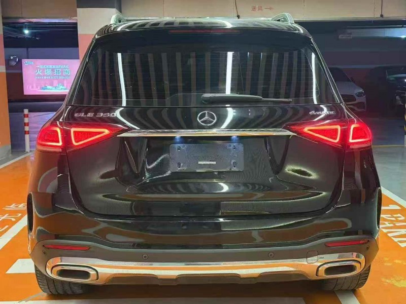 衡阳22年奔驰GLE9