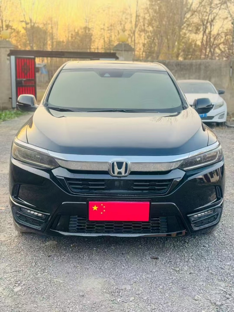 绍兴20年本田皓影1