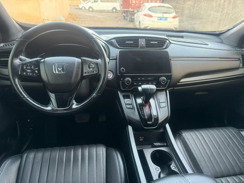 绍兴20年本田皓影6