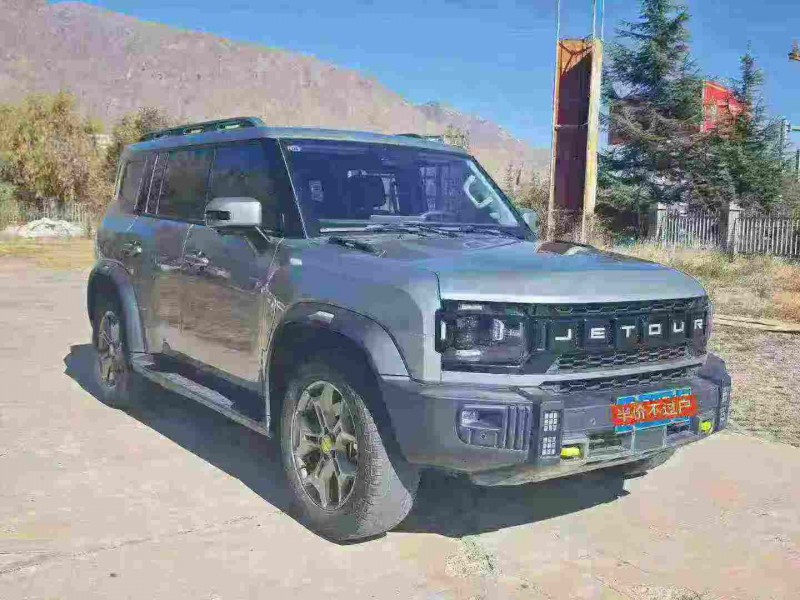 重庆24年奇瑞捷途3