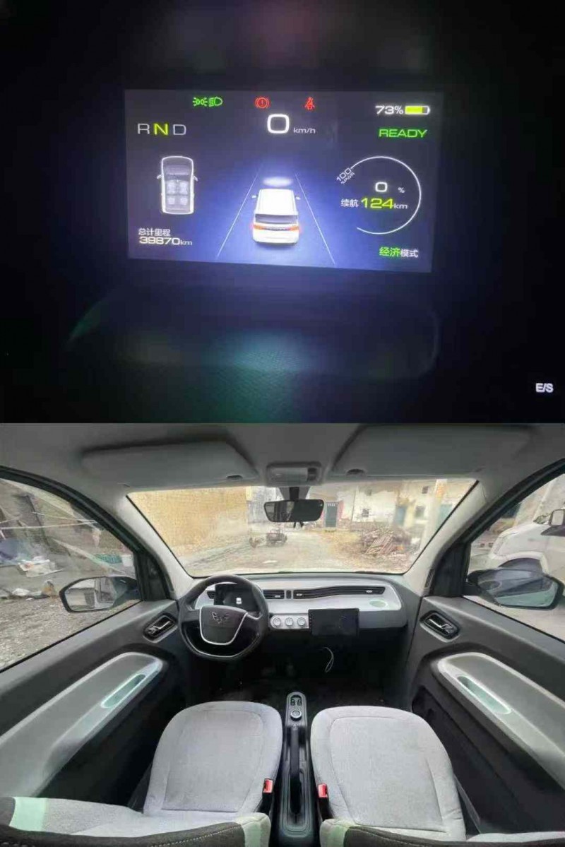 柳州22年五菱汽车MINIEV马卡龙9