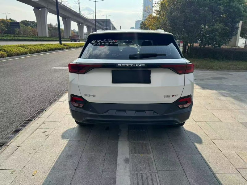 杭州19年奔腾T775