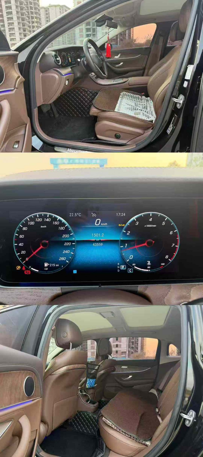 柳州22年奔驰E8