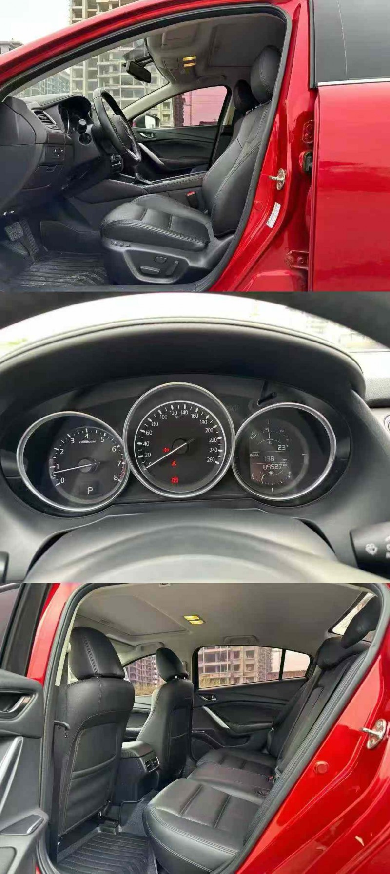 柳州18年马自达阿特兹9