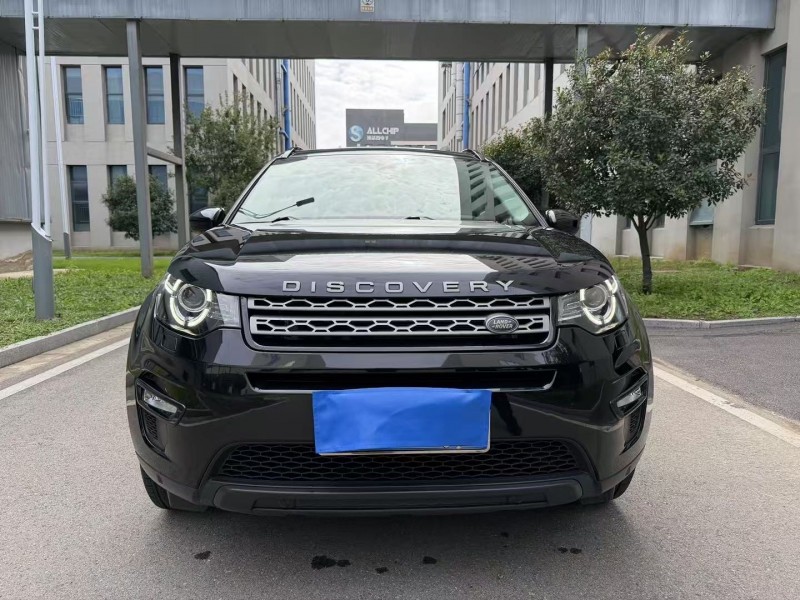 徐州20年路虎发现神行1