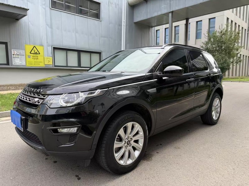 徐州20年路虎发现神行3