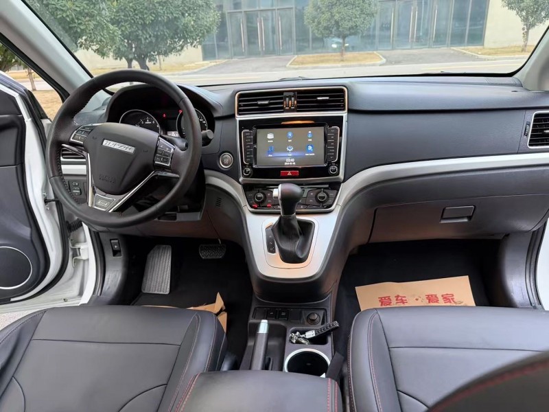 徐州20年哈弗M66