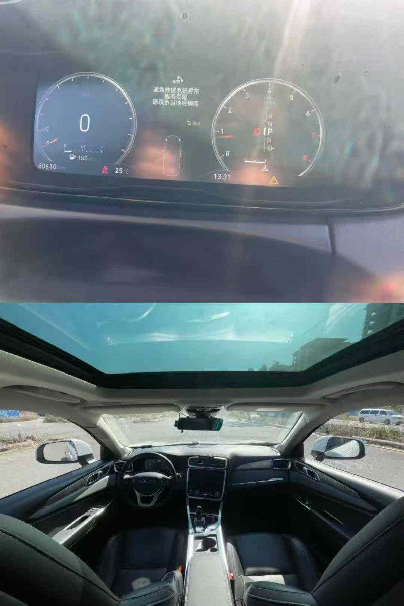 柳州18年领克016