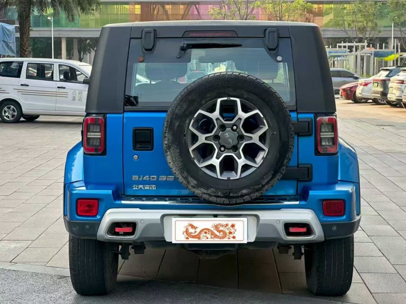 佛山21年北京BJ409