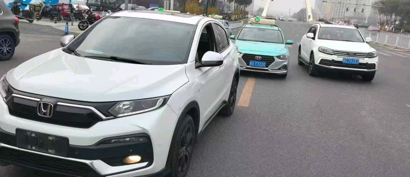 大同22年本田XRV2