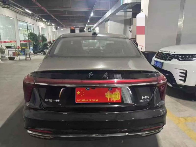 广州25年红旗H56