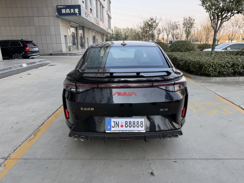 济宁21年东风奕炫9