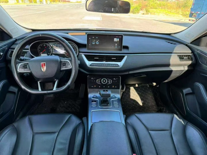 广州23年红旗H54