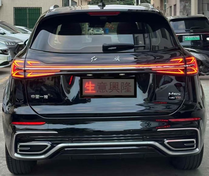 广州24年红旗HS56