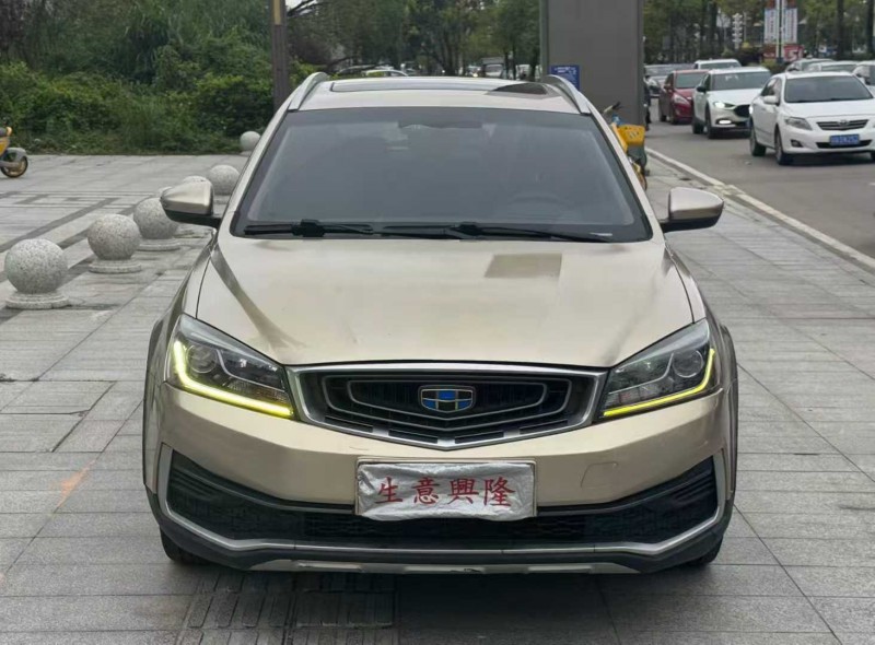 阳江18年吉利远景2