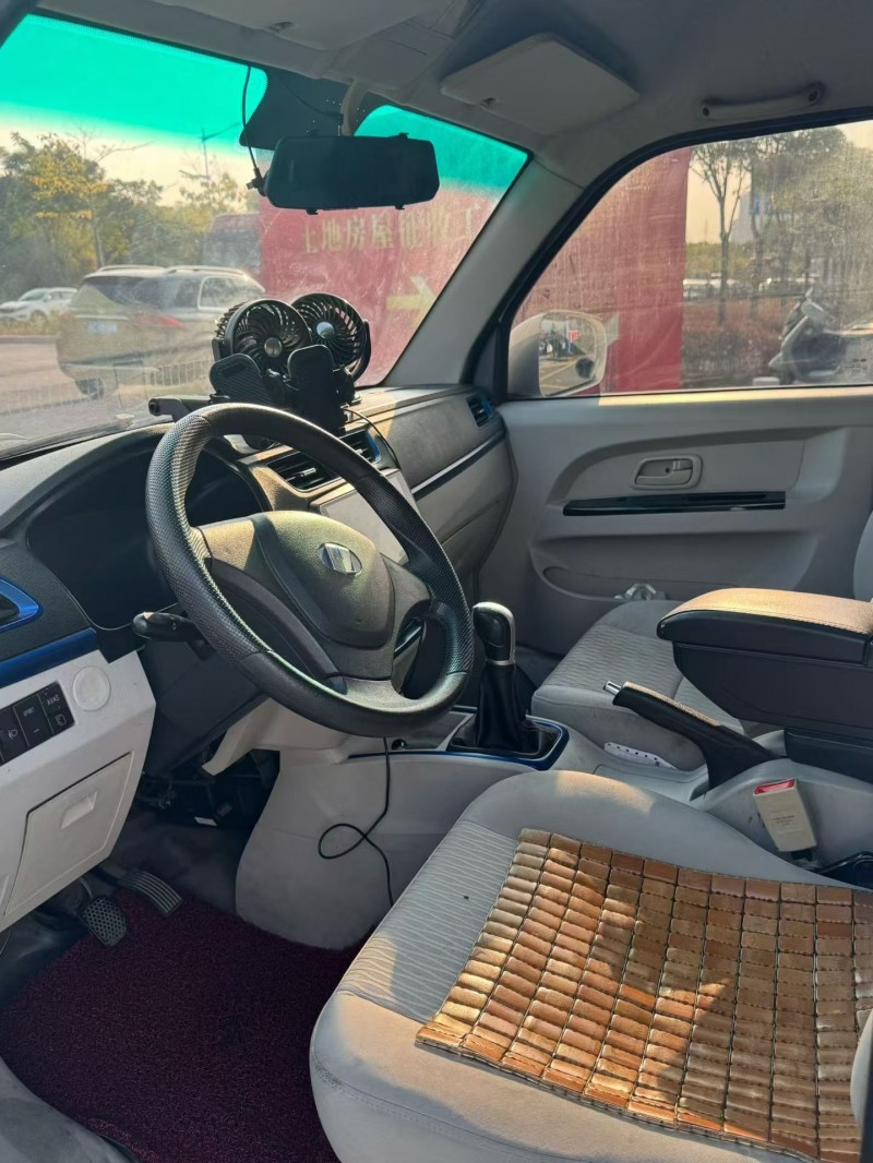 厦门22年吉利远程4