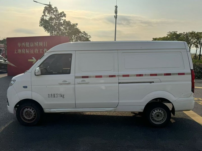 厦门22年吉利远程6