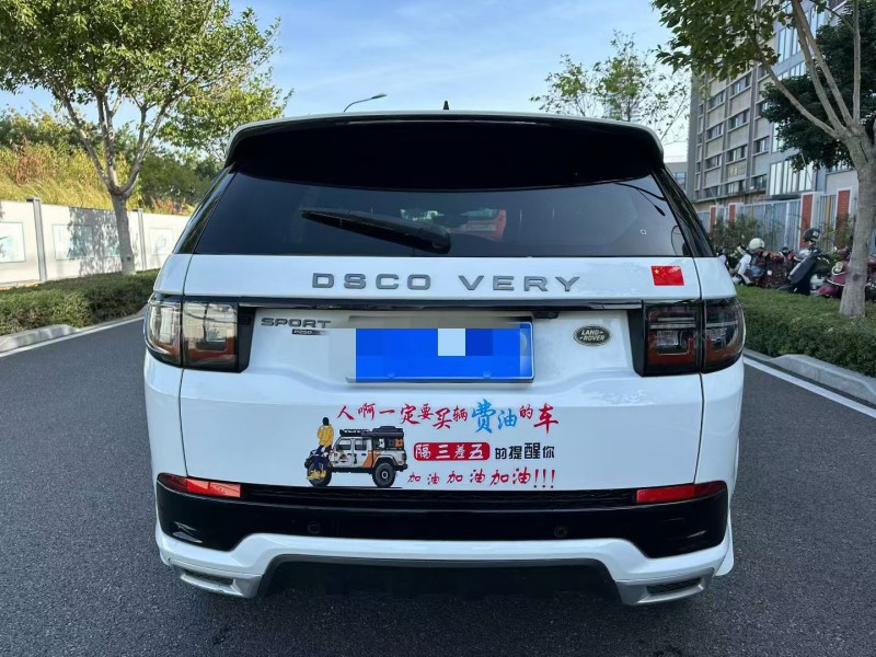 厦门21年路虎发现5