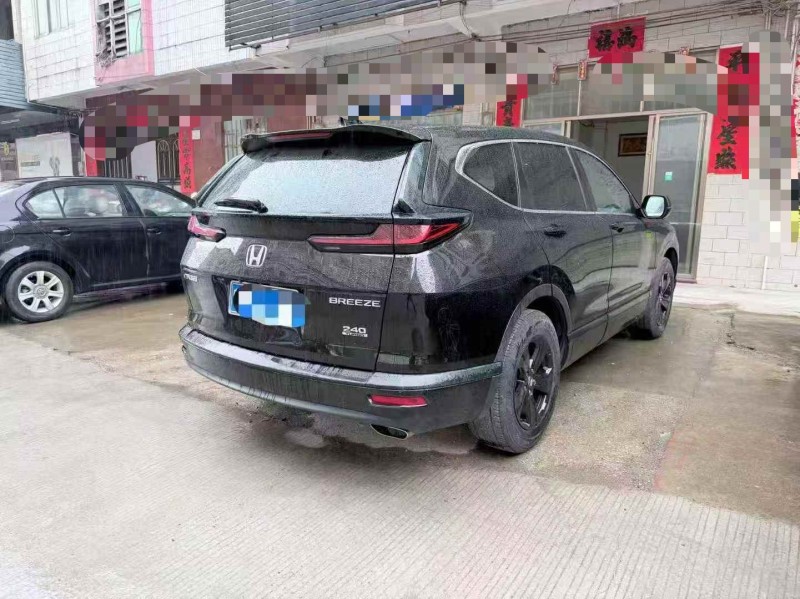 深圳20年本田皓影5