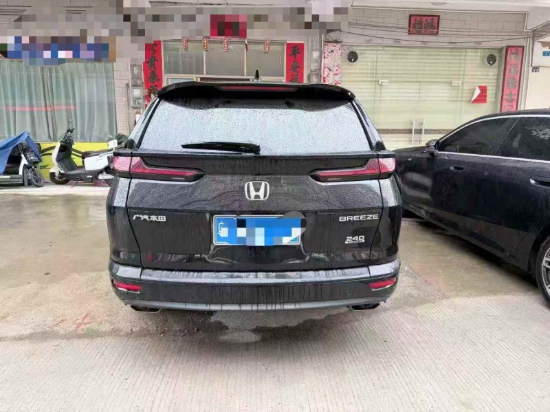 深圳20年本田皓影6