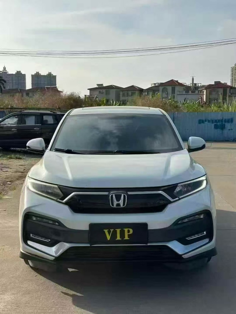 广州20年本田XRV1