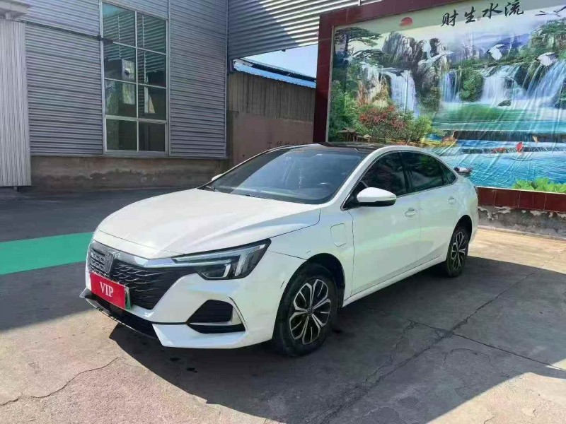 枣庄22年荣威i62