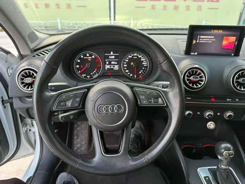 温州20年奥迪A35