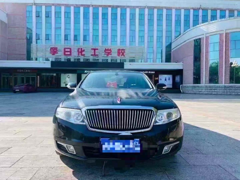 济宁16年红旗H71