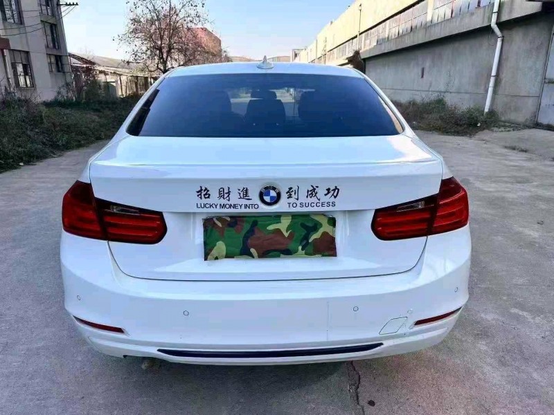 东营14年宝马3系9