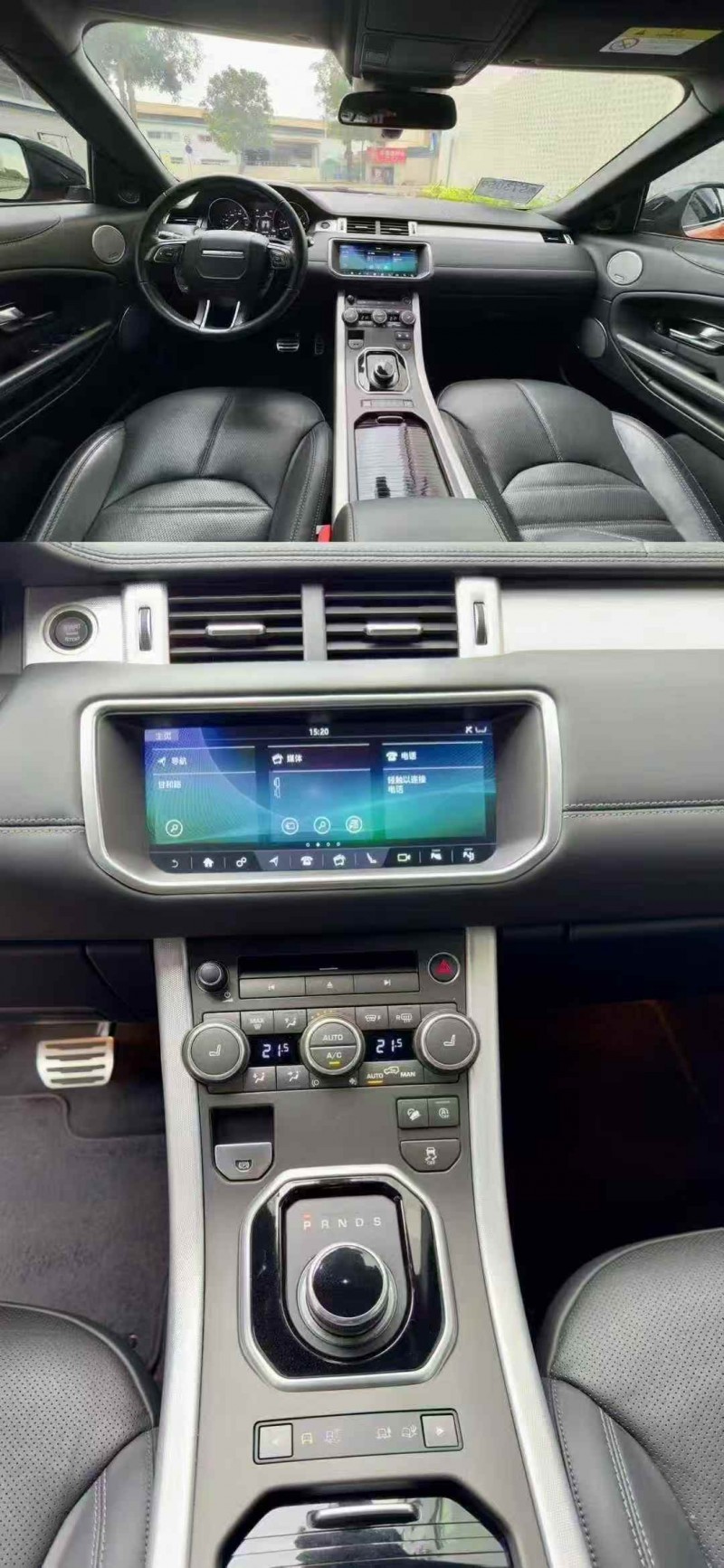 广州18年路虎极光5