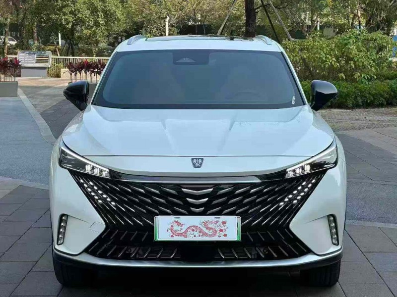 佛山25年荣威ERX51