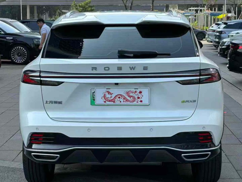 佛山25年荣威ERX59